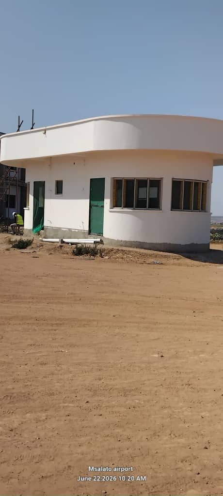 Msalato International Airport