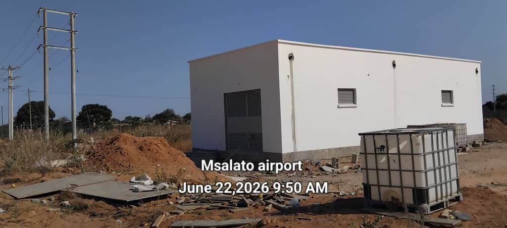 Msalato International Airport